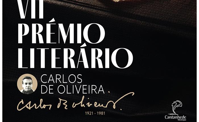 Município promove 7.ª edição do Prémio Literário Carlos Oliveira